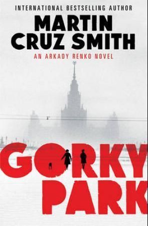 Gorky Park | 0:e upplagan