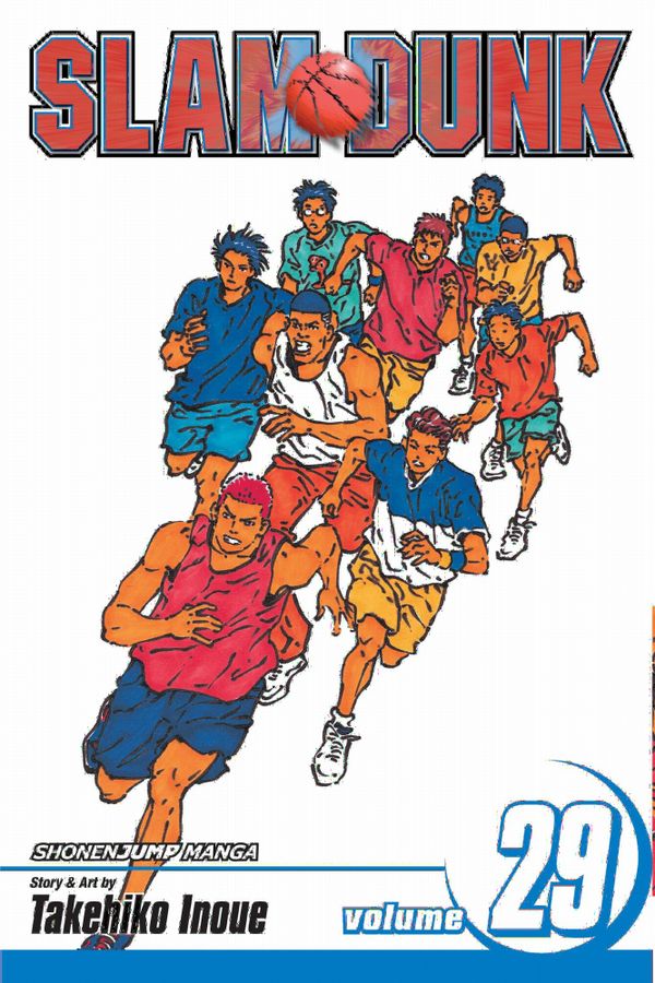 Slam Dunk, Vol. 29 | 0:e upplagan