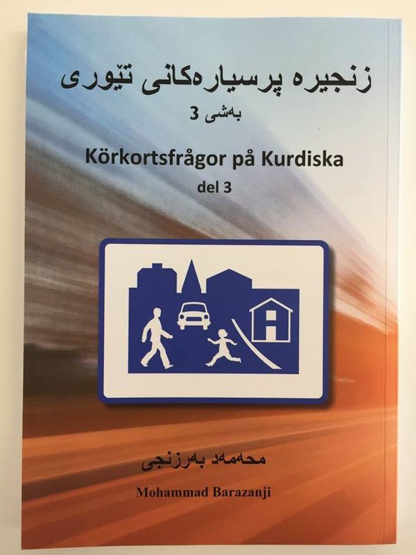 Kökortsfrågor på Kurdiska del 3 | 0:e upplagan