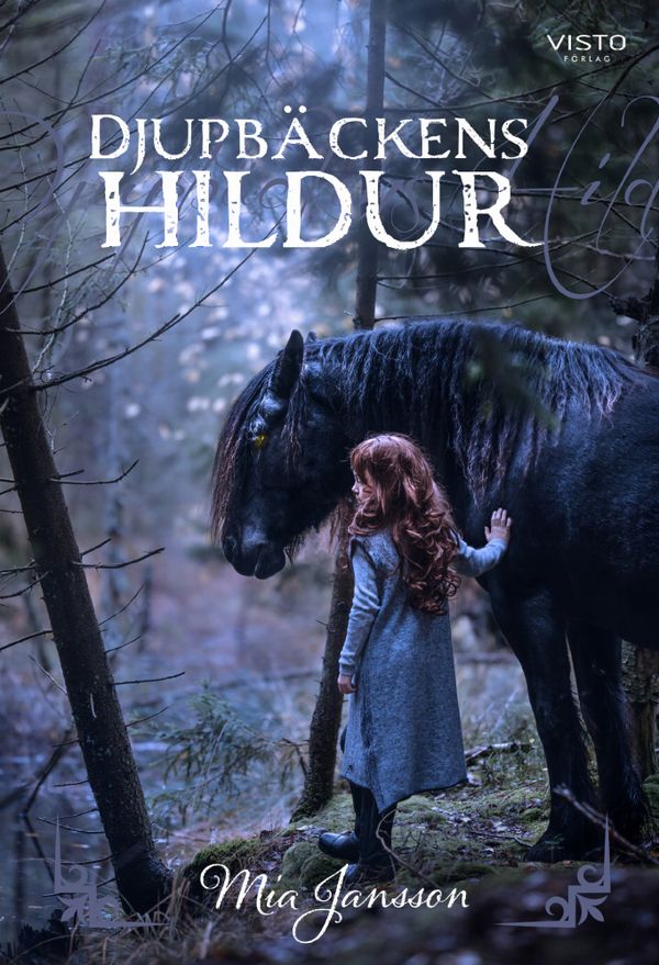 Djupbäckens Hildur | 0:e upplagan