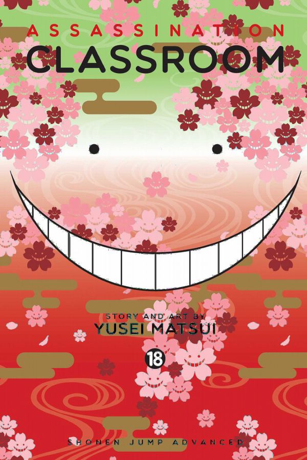 Assassination Classroom, Vol. 18 | 0:e upplagan