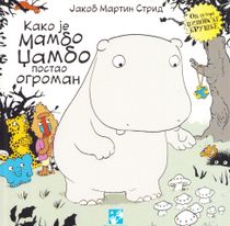 Hur Mumbo Jumbo blev enorm (Serbiska)