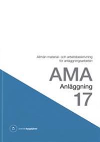 AMA Anläggning 17 | 0:e upplagan