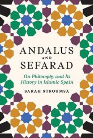 Andalus and Sefarad