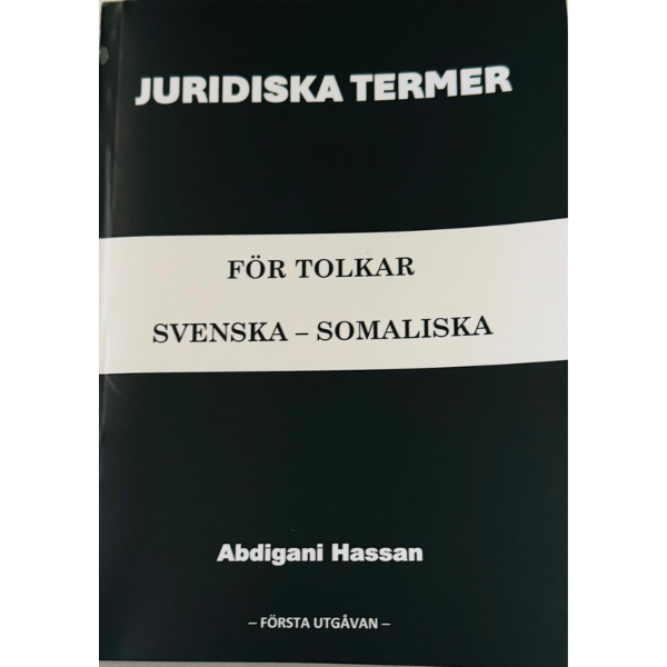 Juridiska termer : för tolkar | 1:a upplagan