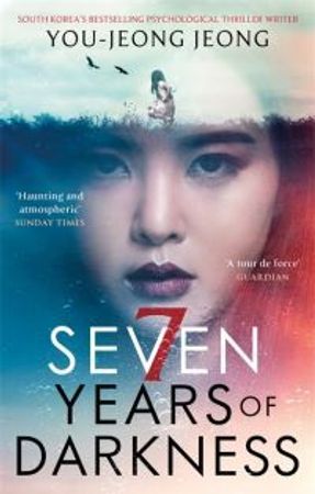 Seven Years of Darkness | 0:e upplagan