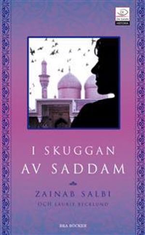 I skuggan av Saddam | 1:a upplagan