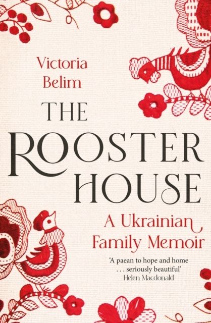The Rooster House | 0:e upplagan