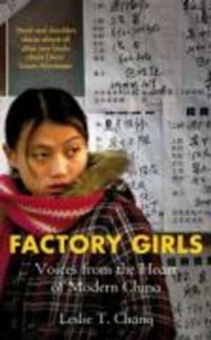 Factory Girls