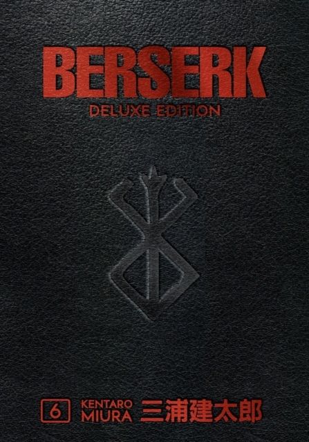 Berserk Deluxe Volume 6 | 0:e upplagan