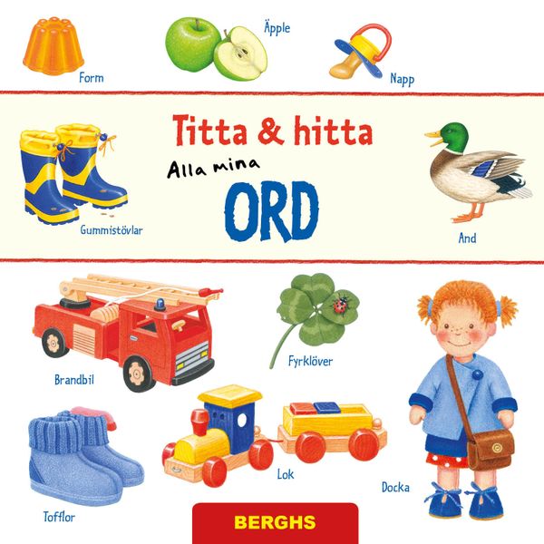 Titta & hitta: Alla mina ord | 0:e upplagan