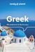 Greek phrasebook & dictionary