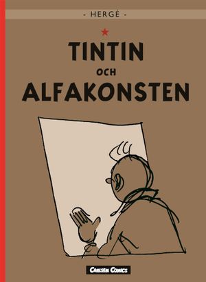 Tintin och alfakonsten