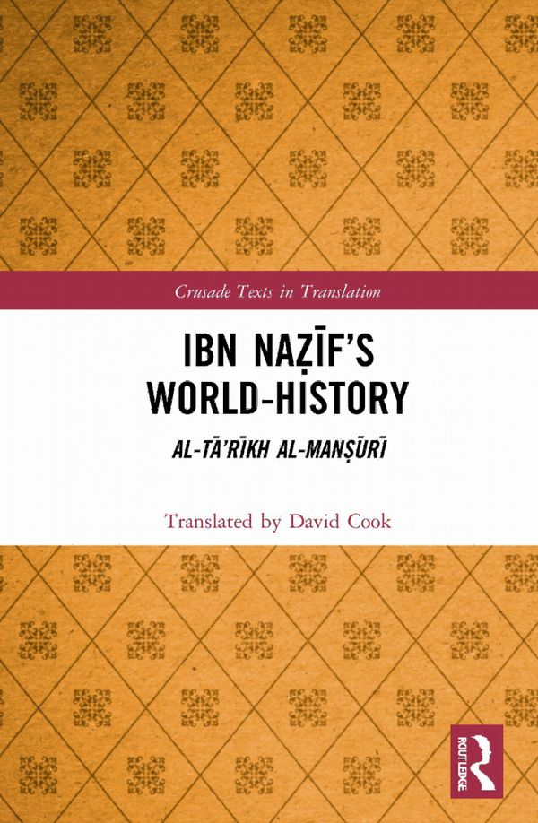 Ibn Naẓīf’s World-History | 1:a upplagan