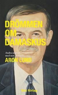 Drömmen om Damaskus | 1:a upplagan