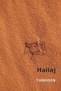 Tawásín | 0:e upplagan