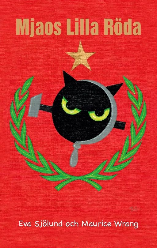 Mjaos lilla röda | 1:a upplagan