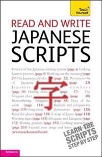 Teach Yourself Read and Write Japanese Scripts | 0:e upplagan