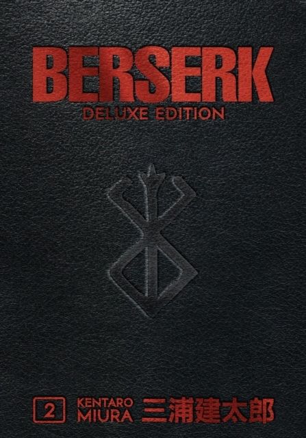 Berserk Deluxe Volume 2 | 0:e upplagan