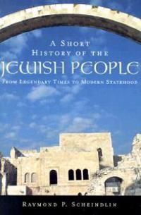 A short history of the jewish people | 0:e upplagan