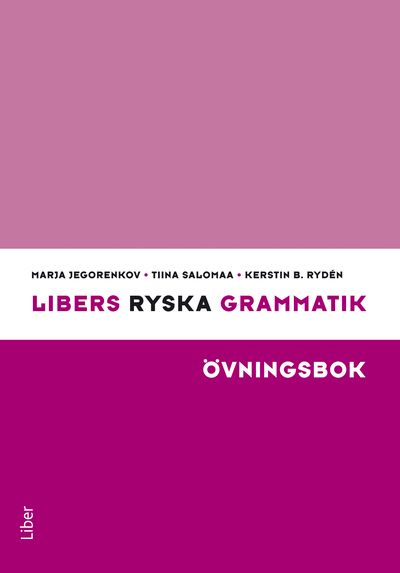Rysk Grammatik Övningsbok | 1:a upplagan