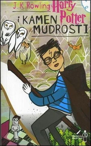 Harry Potter i kamen mudrosti |  2:e upplagan