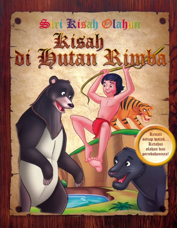 Djungelboken (Malajiska) | 0:e upplagan