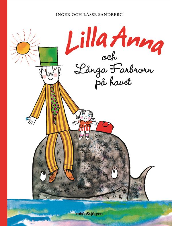 Lilla Anna och Långa Farbrorn på havet | 1:a upplagan