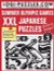 XXL Japanese Puzzles