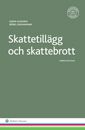 Skattetillägg och skattebrott | 2:a upplagan