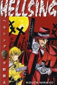 Hellsing 02 | 0:e upplagan