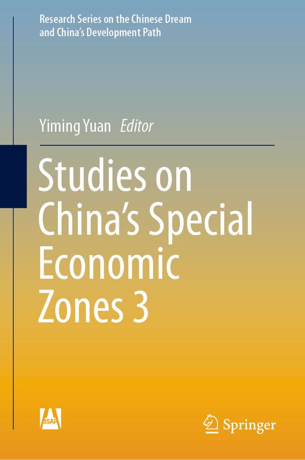 Studies on China's Special Economic Zones 3 | 1:a upplagan