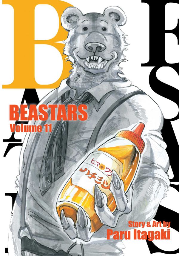 BEASTARS, Vol. 11 | 0:e upplagan