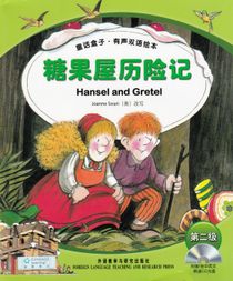 Fairy Box Level 2 Hansel and Gretel / Fairy Box: Level 2, Hans och Greta (Tvåspråkig utgåva)