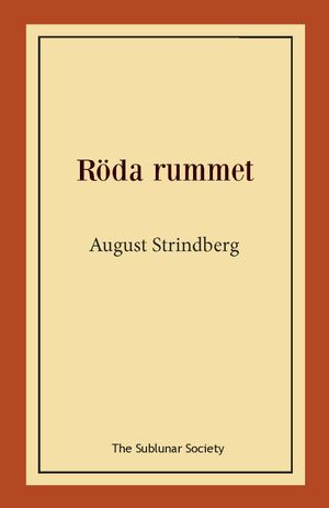 Röda Rummet