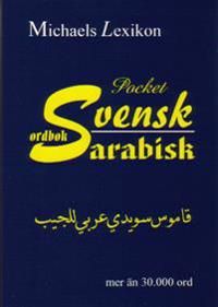 Svensk-arabisk ordbok Pocket 30.000 ord | 4:e upplagan