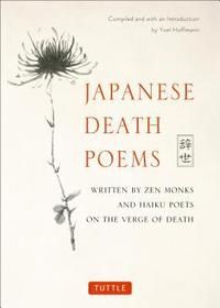 Japanese Death Poems | 0:e upplagan