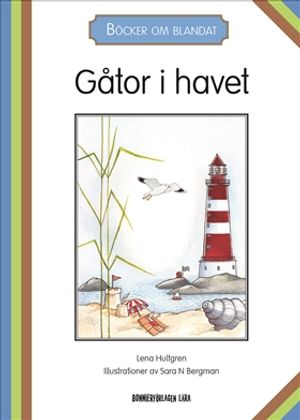 Böcker om blandat - Gåtor i havet, 5-pack | 1:a upplagan