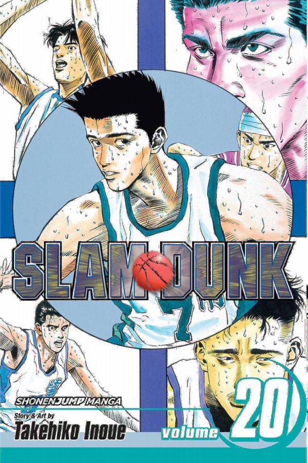 Slam Dunk, Vol. 20 | 0:e upplagan