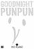 Goodnight Punpun, Vol. 7