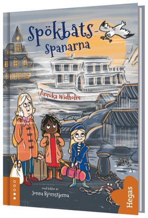 Spökbåtspanarna | 1:a upplagan