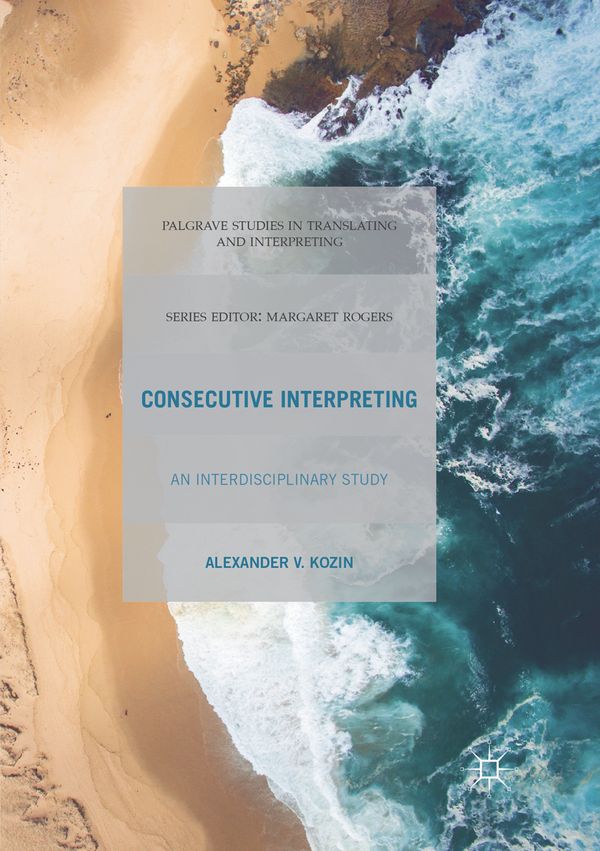 Consecutive Interpreting | 1:a upplagan