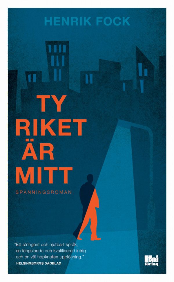 Ty riket är mitt | 0:e upplagan