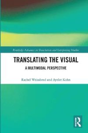 Translating the Visual | 1:a upplagan