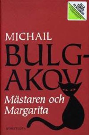 Alla Ti Kl/Mästaren och Margarita | 1:a upplagan