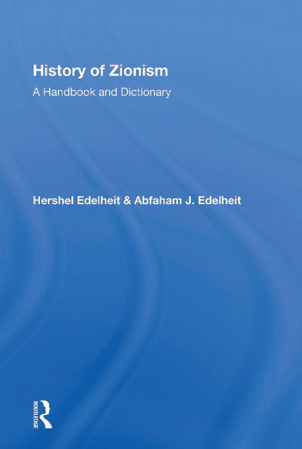 History Of Zionism | 1:a upplagan