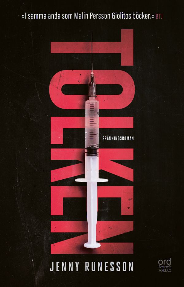 Tolken | 1:a upplagan