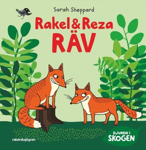 Rakel och Reza Räv | 1:a upplagan