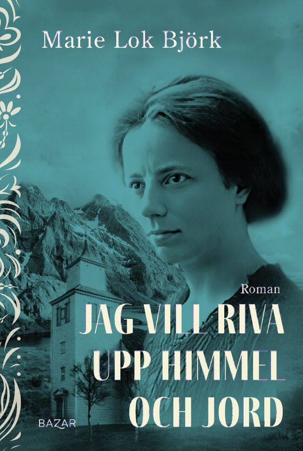 Jag vill riva upp himmel och jord | 0:e upplagan