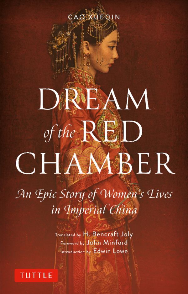 Dream of the Red Chamber | 0:e upplagan